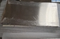 Aluminium lithium alloy plate, block, sheet, strip supplier
