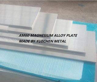 AZ31B-O Magnesium plate sheet for CNC Engraving AZ31B-0 Magnesium Tooling Plate for embossing supplier