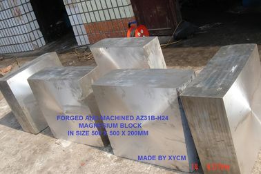 Magnesium forging plate magnesium forging block Mg disc magnesium slab magnesium cylinder magnesium cube supplier