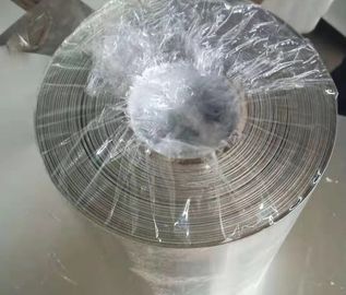 Absorbs vibration for longer life Magnesium alloy coil, Magnesium alloy foil, Magnsium alloy strip, magnesium alloy ribbon supplier